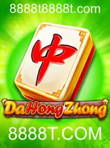 Descobrindo o Mundo de DaHongZhong: Um Guia Completo